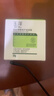 玉澤（Dr.Yu）皮膚屏障修護(hù)保濕霜50g（乳液面霜補(bǔ)水保濕 敏感肌舒緩） 曬單實(shí)拍圖