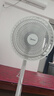 美的（Midea）電風(fēng)扇家用7葉落地扇搖頭電風(fēng)扇循臥室宿舍輕音風(fēng)扇臺式桌面小型風(fēng)扇臺地兩用升級款 白色丨7葉臺地兩用 曬單實(shí)拍圖
