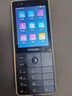 飛利浦（PHILIPS）E6810老人智能手機(jī)觸屏按鍵GPS定位視頻4G全網(wǎng)通學(xué)生手機(jī)32G防沉迷家長(zhǎng)管控老年備用機(jī) 曬單實(shí)拍圖