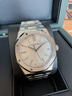 【二手95新】愛(ài)彼男表皇家橡樹(shù)系列15510ST精鋼白盤(pán)男士時(shí)尚休閑商務(wù)運動(dòng)腕表世界手表名表 單表 曬單實(shí)拍圖