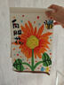 得力（deli）24色5ml中國畫(huà)顏料水墨山水畫(huà)畫(huà)畫(huà)文房四寶繪畫(huà)彩繪色彩入門(mén)套裝考試禮物HS315-24學(xué)生開(kāi)學(xué)禮物 曬單實(shí)拍圖
