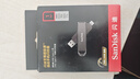 閃迪（SanDisk） 1TB USB3.2 Type-C 雙接口 高速固態(tài)U盤(pán) 讀1000MB/s 寫(xiě)900MB/s 手機(jī)電腦 大容量?jī)?yōu)盤(pán) 曬單實(shí)拍圖