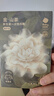 babycare山茶花高腰一次性?xún)妊澰袐D產(chǎn)后大碼產(chǎn)婦旅行月子女士免洗 XL碼4條 曬單實(shí)拍圖