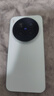 vivo X300 Pro 16GB+512GB 自在藍(lán) 蔡司2億APO超級(jí)長焦 藍(lán)圖影像雙芯 5年持久流暢OriginOS 6 AI手機(jī) 曬單實(shí)拍圖
