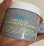 科顏氏（Kiehl's）全新第二代白泥清潔面膜125ml控油清潔毛孔去黑頭 生日禮物 曬單實拍圖