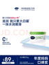 絲塔芙大白罐250g保濕面霜 “寶寶樹”推薦 不含煙酰胺身體乳溫和保濕 曬單實拍圖