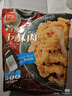 美好 香酥小酥肉 (香酥小酥肉包1.3千克x1,干碟蘸料5克x4) 1.32kg 曬單實(shí)拍圖