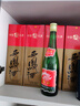 西鳳酒 綠瓶盒裝省外版 55度  500ml*6盒 整箱裝 鳳香型白酒 曬單實(shí)拍圖