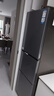 海爾（Haier）冰箱家用283升三開(kāi)門(mén)冰箱風(fēng)冷無(wú)霜一級能效-30℃深冷速凍超薄變頻節能省電冰箱以舊換新補貼 【熱銷(xiāo)爆款】左右換開(kāi)門(mén)+食品級安全材質(zhì)+黑金凈化 曬單實(shí)拍圖