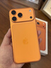 Apple/蘋果 iPhone 17 Pro Max 256GB 星宇橙色 支持移動聯(lián)通電信5G 雙卡雙待手機 曬單實拍圖