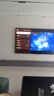 創(chuàng  )維電視黑騎士A5F Pro 電視100英寸QD-Mini LED 2304分區極黑不反光游戲液晶家電平板電視機 國家補貼 曬單實(shí)拍圖