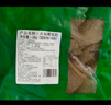 潮夫道冷藏黑毛肚2斤川渝火鍋食材麻辣燙牛毛肚牛百葉生鮮固形物60% 曬單實(shí)拍圖
