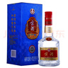 五糧液股份【2016年產(chǎn)五年老酒】 京酒吉運裝 濃香型純糧白酒 禮物送禮 52度500ml*1瓶 曬單實拍圖