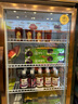 玖意便利店冰箱商用冷柜冰淇淋展示柜雪糕冷藏柜超市冰柜飲料柜保鮮柜立式展示柜展示冰柜冷藏展示柜 1.2米便利店子母柜【摩卡色】 曬單實拍圖