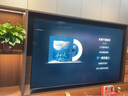 小米（MI）電視S75 Mini LED 2025 75英寸 低反屏【雷總推薦】704分區(qū)1700nits L75MB-S一級(jí)能效家電顯示器 曬單實(shí)拍圖