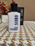 歐貝斯（obeis） 男士乳液水潤滋養(yǎng)保濕乳100ml面部護(hù)膚品擦臉油保濕補(bǔ)水男士面霜 曬單實拍圖