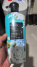 菲詩小鋪（THE FACE SHOP）清潔柔順留香控油香氛洗發(fā)護發(fā)素中秋熱門商品 夢中邂逅香氛洗發(fā)水400ml 曬單實拍圖