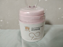 紅色小象面霜 寶寶嬰幼兒童面霜乳液護膚品化妝品 90安心霜春夏季保濕補水 【到手130g】舒安特護霜50g*2 曬單實(shí)拍圖