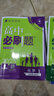 高一上冊必刷題必修一2026版高中必刷題必修第一冊新教材高一上必修一1同步高中課本練習(xí)冊附狂K重點新高考實驗班必修課初升高銜接 化學(xué)必修一 蘇教版 新教材 曬單實拍圖