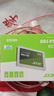 宏碁（acer）SA100-固態(tài)硬盤(pán)SATA3.0560MB/s 臺式機筆記本電腦大容量 SA100-480G-103 曬單實(shí)拍圖