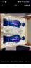 洋河海之藍(lán) 藍(lán)色經(jīng)典52度 480ml*2瓶 禮盒裝 綿柔濃香型 曬單實(shí)拍圖