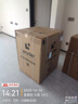 統帥（Leader）海爾【京東獨家首發(fā)】懶人三筒洗衣機Pro12.5公斤 XQGL125-MBDE699WU1標尺三桶 國家補貼 曬單實(shí)拍圖