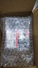 德力西電氣（DELIXI ELECTRIC）伸縮棘輪兩用螺絲刀十字一字省力改錐雙頭異形螺絲批  盒裝34合一 曬單實(shí)拍圖
