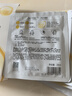 百雀羚（PECHOIN）甘油一號VC煥亮面膜10片裝補水保濕面膜妝前舒緩品質(zhì)國貨 曬單實(shí)拍圖