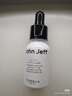 John Jeff傳明酸精華液提亮膚色舒緩修護肌膚面部精華姐夫30ml 曬單實(shí)拍圖