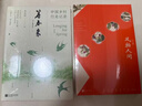 雪小禪：風(fēng)物人間 曬單實(shí)拍圖