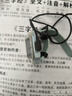 十閃 小天才充電線(xiàn)充電器通用Z11/Z10/Z9少年版/Z8A/Z7S/Z7/Z6P/Z6S/Z6D小天才兒童電話(huà)手表充電器快充 曬單實(shí)拍圖