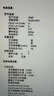臺(tái)積達(dá) 適用于 蘋果 APPLE  Air 11 A1370 mid-2011 筆記本電池 Air 11 A1465 mid-2013 曬單實(shí)拍圖