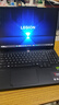 聯(lián)想（lenovo）拯救者Y7000 25款滿(mǎn)血RTX5060游戲本180Hz高刷新學(xué)生辦公筆記本電腦 i7-14650HX|RTX5060|2.5K屏 16G內存+1TB固態(tài)|  電竟推薦 曬單實(shí)拍圖