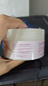 Dr.Soins詩(shī)丸準孕婦面膜補水保濕免洗睡眠面膜涂抹準孕婦護膚品化妝品專(zhuān)用 曬單實(shí)拍圖