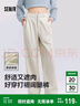 森馬（Semir）[商場(chǎng)同款]休閑褲女純色長(cháng)褲ins潮流2025春季闊腿褲101125127007A 曬單實(shí)拍圖
