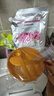 美蒂菲（MEDI-PEEL）玫瑰軟膜粉面膜1100g補(bǔ)水保濕提亮涂抹面膜美容院專用送女友禮物 曬單實(shí)拍圖