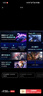 雷神黑武士23.8英寸2K240Hz原生 Fast IPS 硬件低藍光 HDR450nit 游戲電競升降旋轉顯示器JQ24F240L 曬單實(shí)拍圖