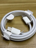 華為編織數據線(xiàn)(Max 120W)6A數據線(xiàn) 1.8米USB-C轉USB-C 適用Mate XTs/Pura 80系列華為手機/電腦平板 曬單實(shí)拍圖