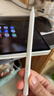 適用華為手寫(xiě)筆Pencil平板電容筆三代磁吸觸控筆matepad11.5s/pro12.2/air12/SE防誤觸榮耀觸屏筆 【旗艦版】升級全功能丨絲滑不斷觸丨防誤觸超長(cháng)續航 適用華為榮耀全系丨磁吸收 曬單實(shí)拍圖