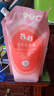 保寧（B&B） 進(jìn)口柔順劑補(bǔ)充裝1300ml*2袋 嬰兒衣物柔軟劑寶寶內(nèi)衣防靜電韓國(guó) (柔順劑2袋組合裝) 曬單實(shí)拍圖