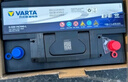 瓦爾塔（VARTA）京東養車(chē)汽車(chē)電瓶蓄電池星標系列65D23比亞迪F3L3G3速銳奧德賽 曬單實(shí)拍圖