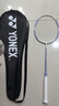 YONEX尤尼克斯羽毛球拍弓箭8系列ARC8超輕高磅yy全碳素速度進攻型單拍 【超輕高磅單拍】弓箭ARC8 白云紫5U 專業(yè)穿耐打線附送手膠拍套 曬單實拍圖