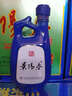 景芝 景陽春小老虎 濃香型白酒 39度 500ml*6瓶  整箱裝 曬單實拍圖