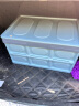 悦卡后备箱收纳箱汽车储物箱折叠车载尾箱整理箱家用经典大号55L-蓝色 实拍图