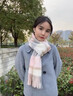 回力圍巾女冬季保暖圍脖百搭加厚長(cháng)款圍巾格子披肩送女朋友生日禮物男 粉色 曬單實(shí)拍圖
