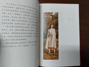 朗讀者II（《朗讀者II》同名圖書精裝版全6冊） 曬單實拍圖