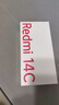 小米（MI）  Redmi 14C 6.88英寸護眼大屏 120Hz高刷 150%大揚聲器 4GB+64GB 星巖黑 曬單實拍圖
