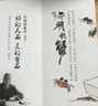 【禮券】陽(yáng)澄聯(lián)合大閘蟹禮券8666型公4.5兩母3.5兩4對8只螃蟹券送禮盒禮品卡 曬單實(shí)拍圖