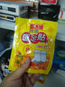 暖火暖足貼自發(fā)熱暖腳寶發(fā)熱鞋墊暖腳神器暖足寶防寒保暖腳底暖寶熱帖 經(jīng)典暖足【6小時】 100片 曬單實拍圖