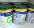 美素佳兒（Friso）皇家莼悅有機(jī)幼兒配方奶粉3段（1-3歲幼兒適用）800克 曬單實(shí)拍圖